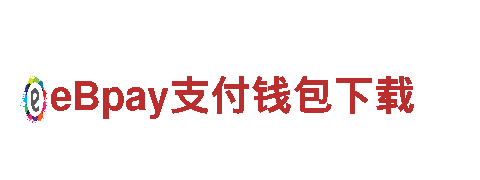 欢迎来到亚博官方app下载游戏开发公司